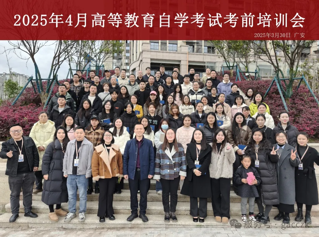 IMG_259