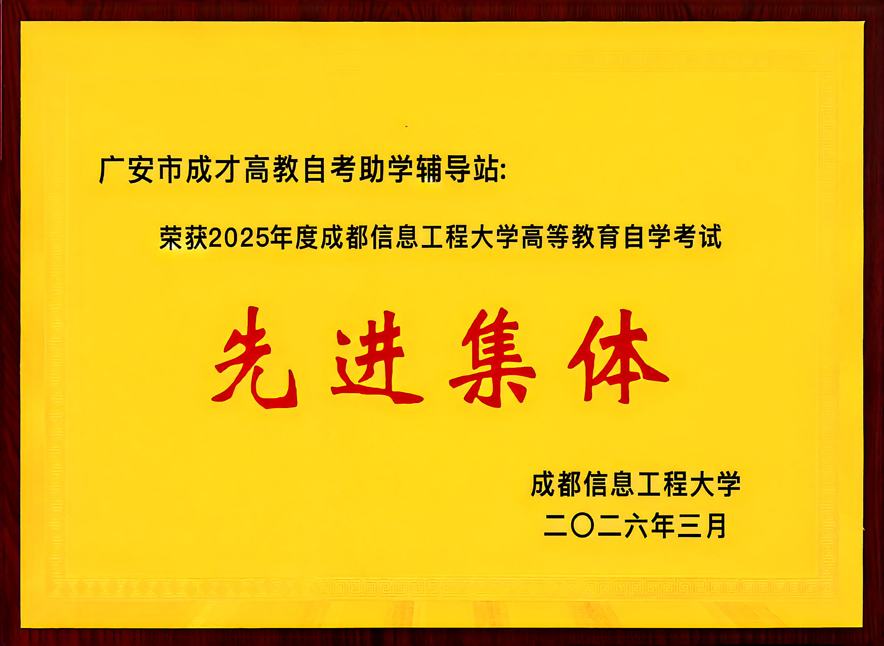 7c497883f2a4c3704fe7bf415078a476